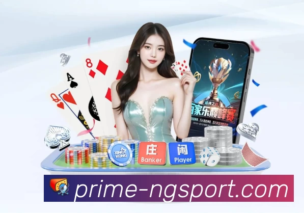 奖项图2