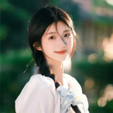 柚子